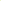 Shaker - Verde Neon Claro