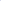 Cafetero 20 oz - Azul Royal