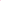 Fiesta Star Mini 16 oz - ROSA NEON
