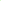 Shaker - Verde Neon