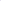 Diamond Baby Electric 11 oz - Morado
