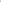 Tumbler 800 ml - Menta