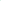 Mini Seek 16 oz - Menta